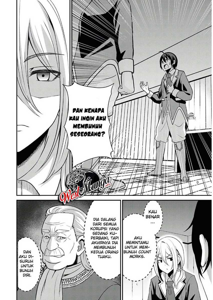 Sacchi Sarenai Saikyou Shoku Rule Breaker Chapter 01 Gambar 21
