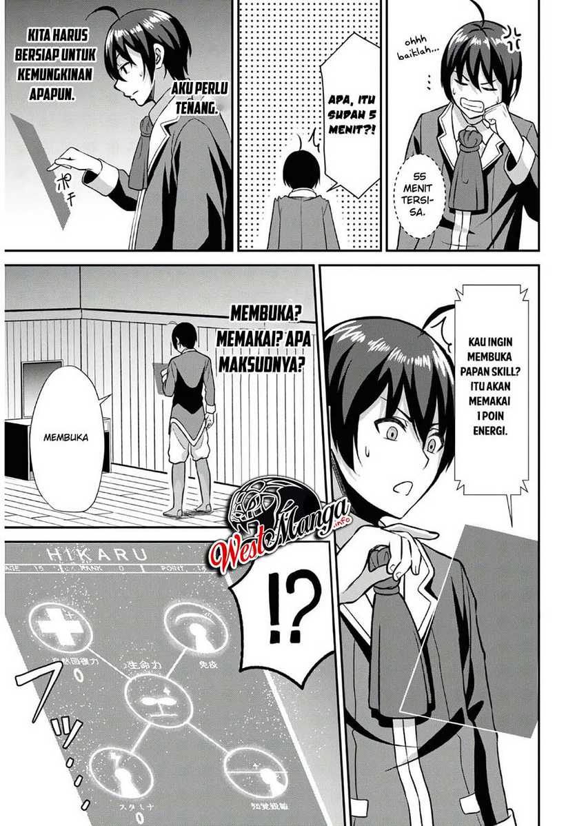 Sacchi Sarenai Saikyou Shoku Rule Breaker Chapter 01 Gambar 27