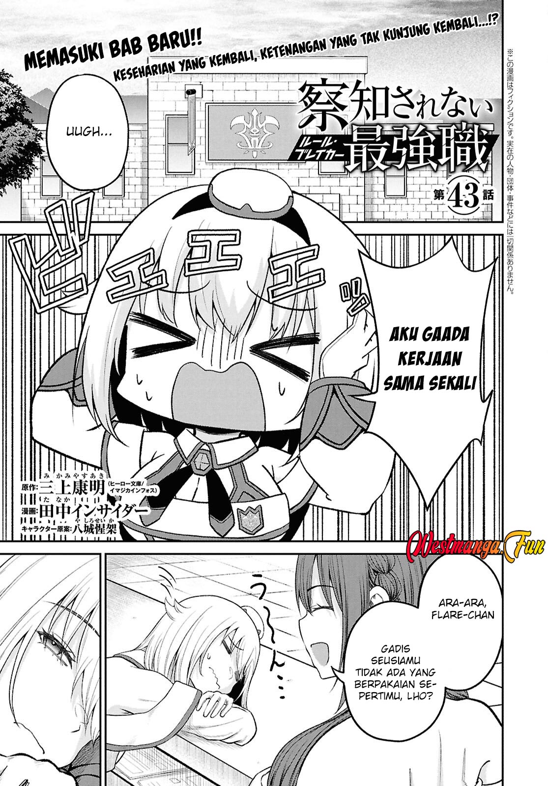 Baca Sacchi Sarenai Saikyou Shoku Rule Breaker Chapter 43 Gambar 2