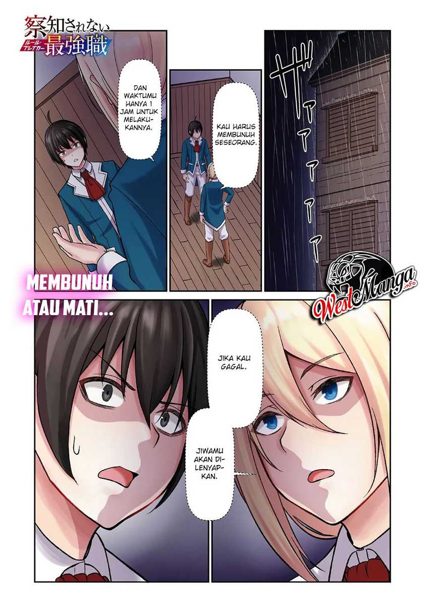 Baca Sacchi Sarenai Saikyou Shoku Rule Breaker Chapter 01 Gambar 2