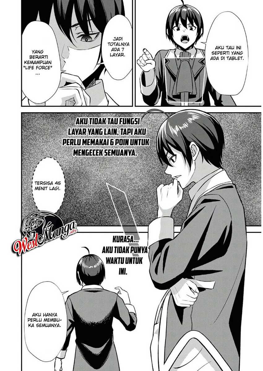 Sacchi Sarenai Saikyou Shoku Rule Breaker Chapter 01 Gambar 30