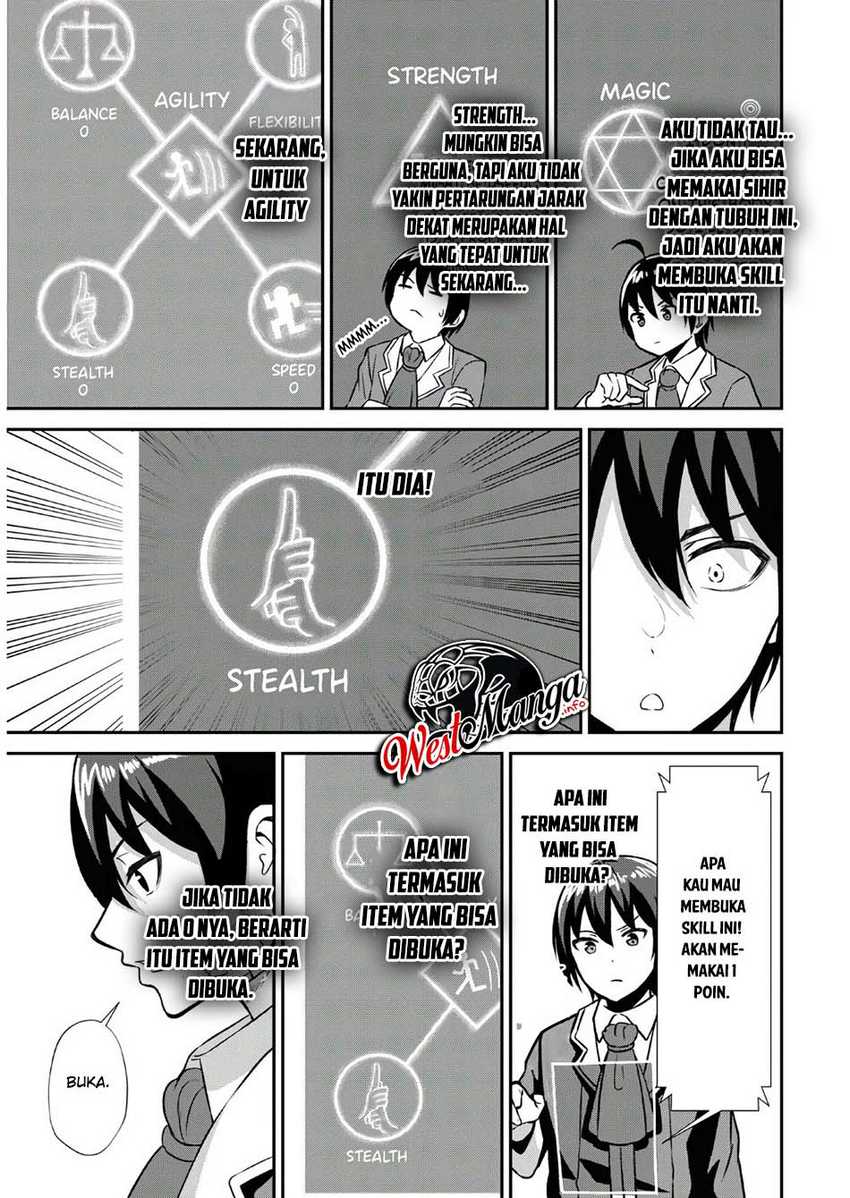 Sacchi Sarenai Saikyou Shoku Rule Breaker Chapter 01 Gambar 31