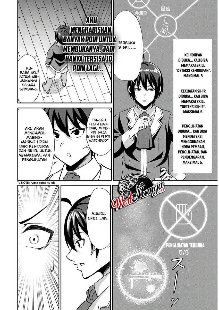 Sacchi Sarenai Saikyou Shoku Rule Breaker Chapter 01 Gambar 32