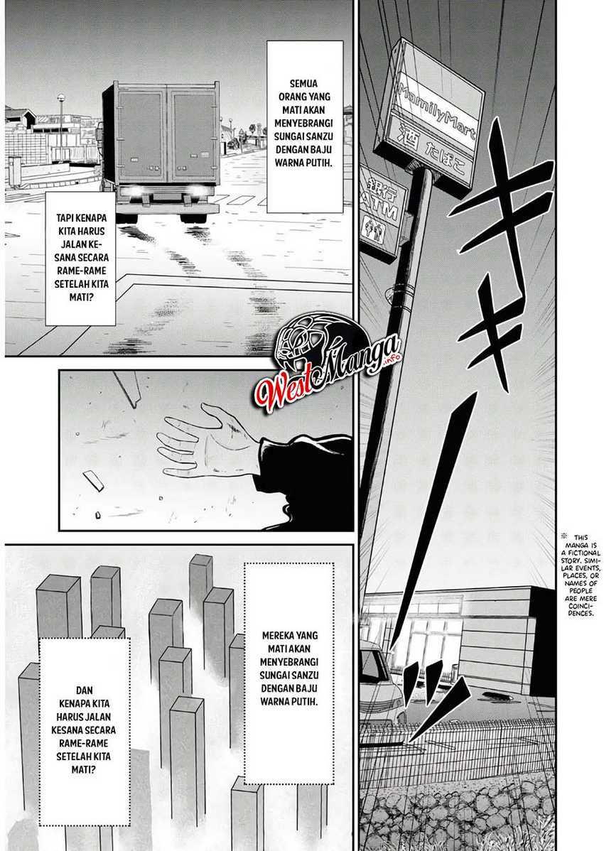 Sacchi Sarenai Saikyou Shoku Rule Breaker Chapter 01 Gambar 5