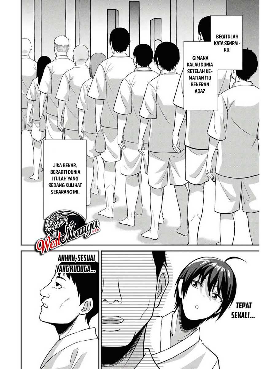Sacchi Sarenai Saikyou Shoku Rule Breaker Chapter 01 Gambar 6