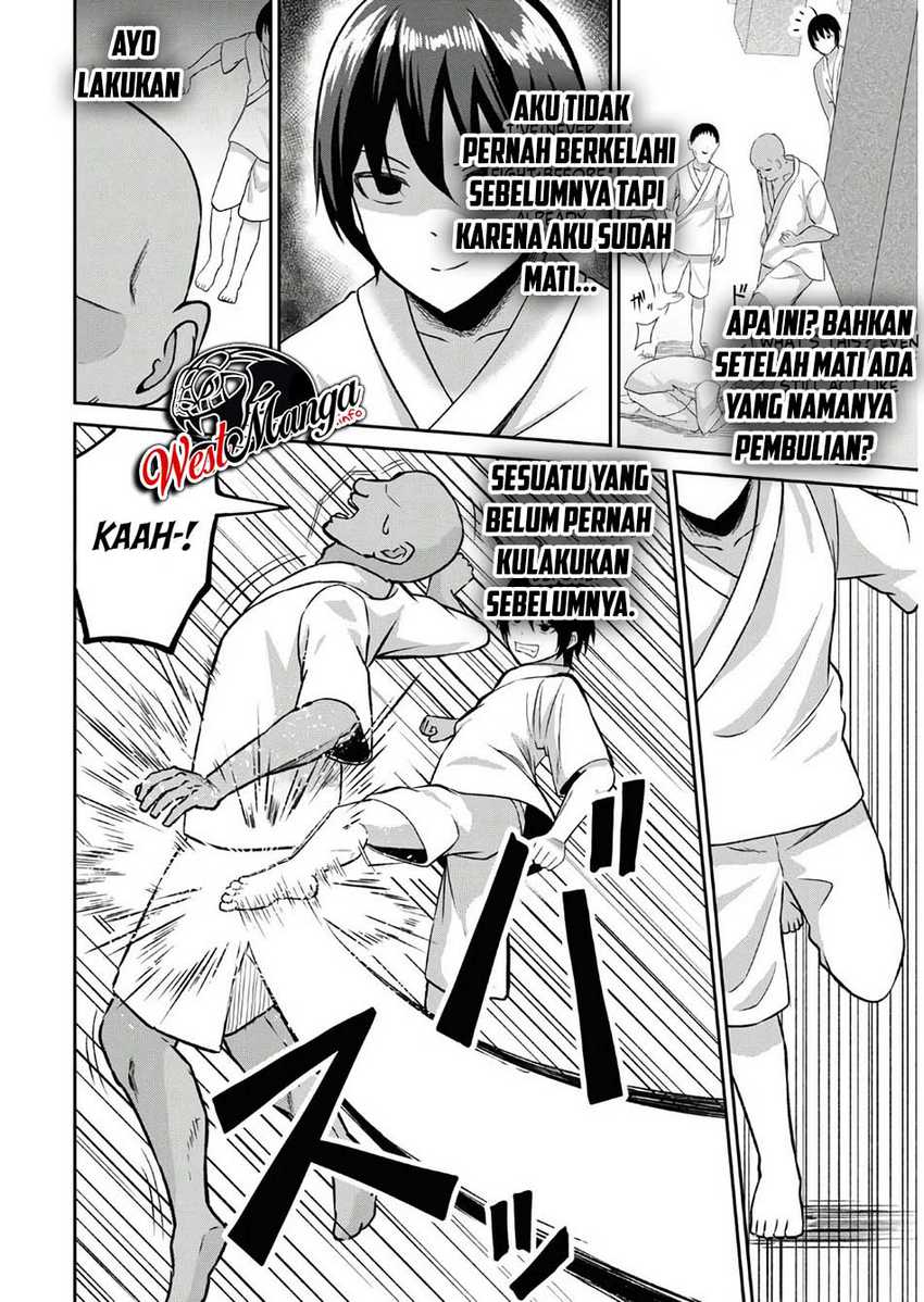 Sacchi Sarenai Saikyou Shoku Rule Breaker Chapter 01 Gambar 8