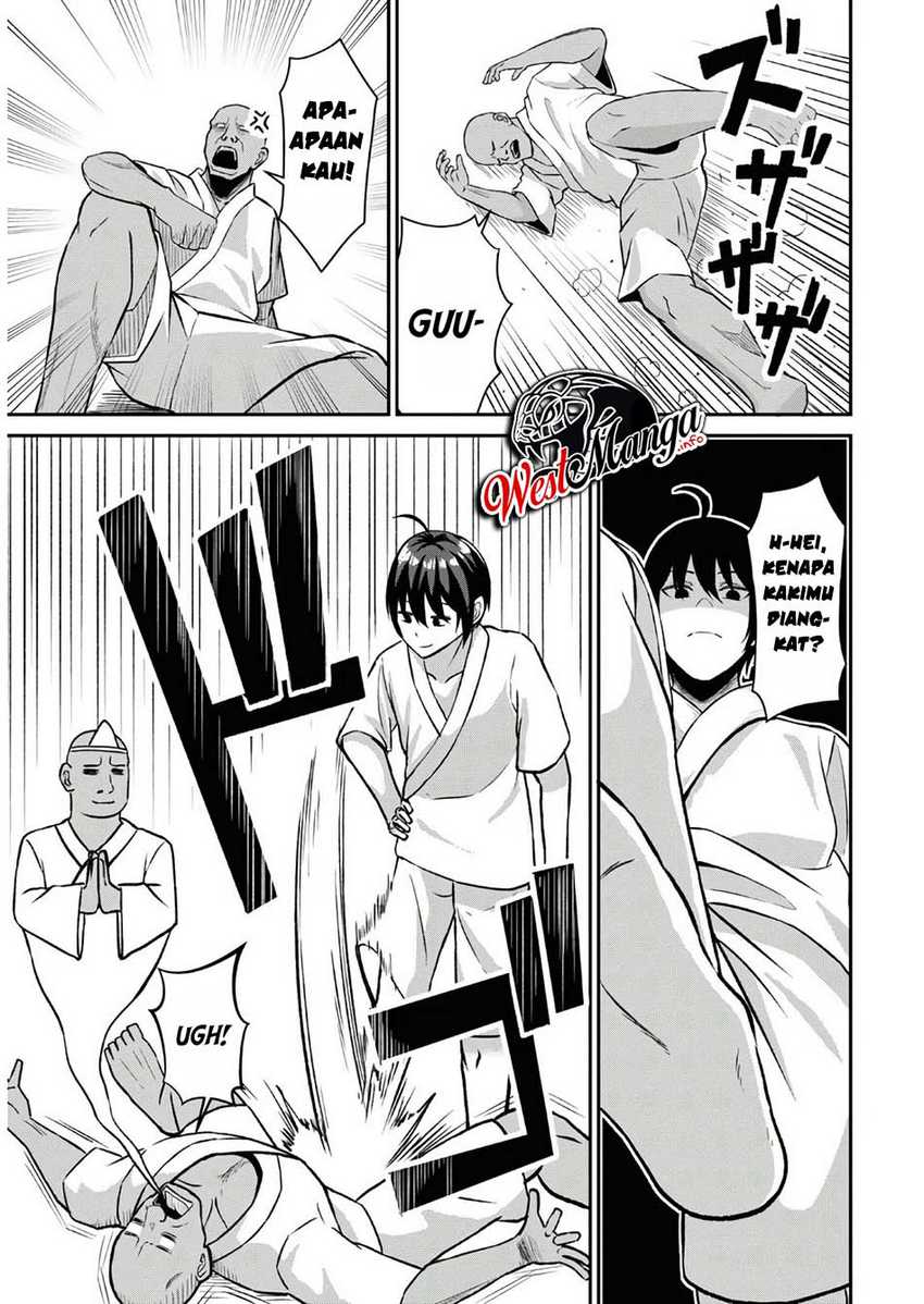 Sacchi Sarenai Saikyou Shoku Rule Breaker Chapter 01 Gambar 9