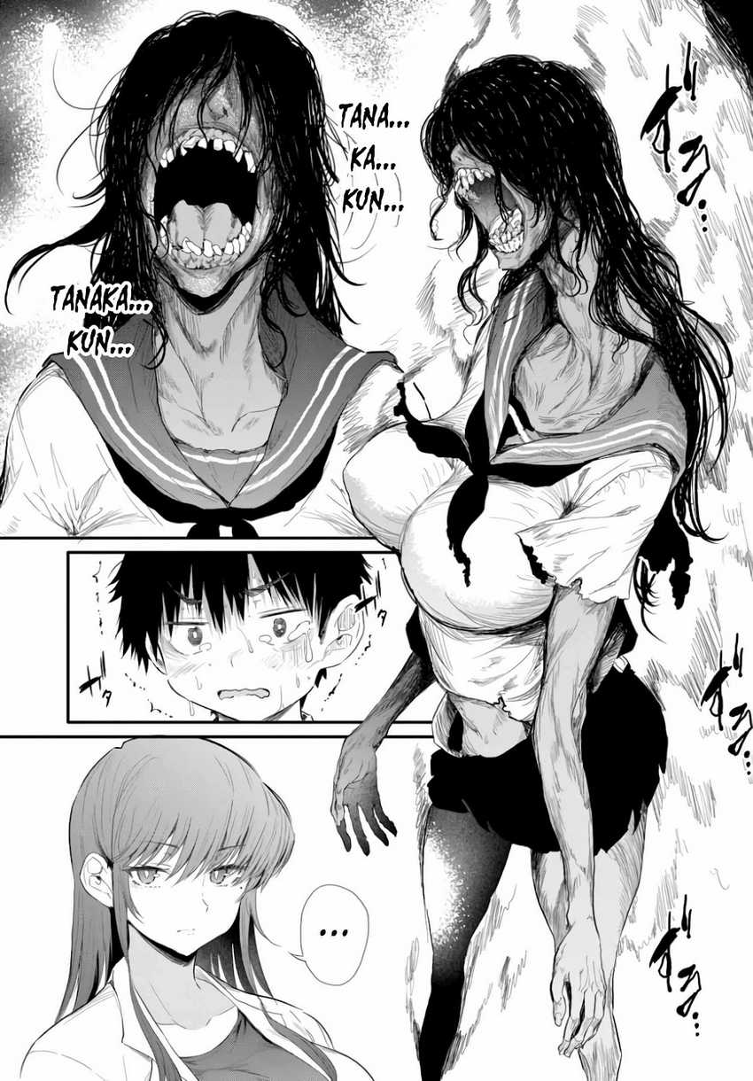 Saejima-sensei wa Ikasetai Chapter 1 Gambar 15