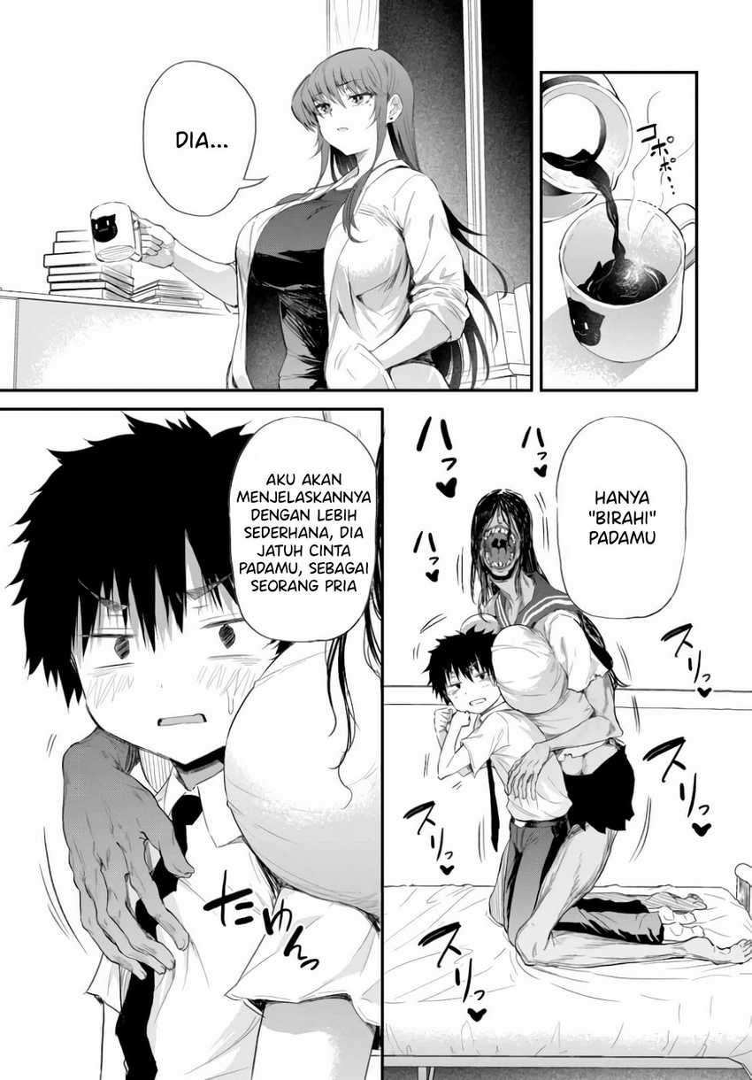 Saejima-sensei wa Ikasetai Chapter 1 Gambar 17