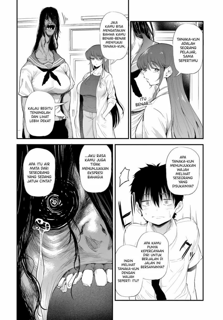 Saejima-sensei wa Ikasetai Chapter 1 Gambar 26