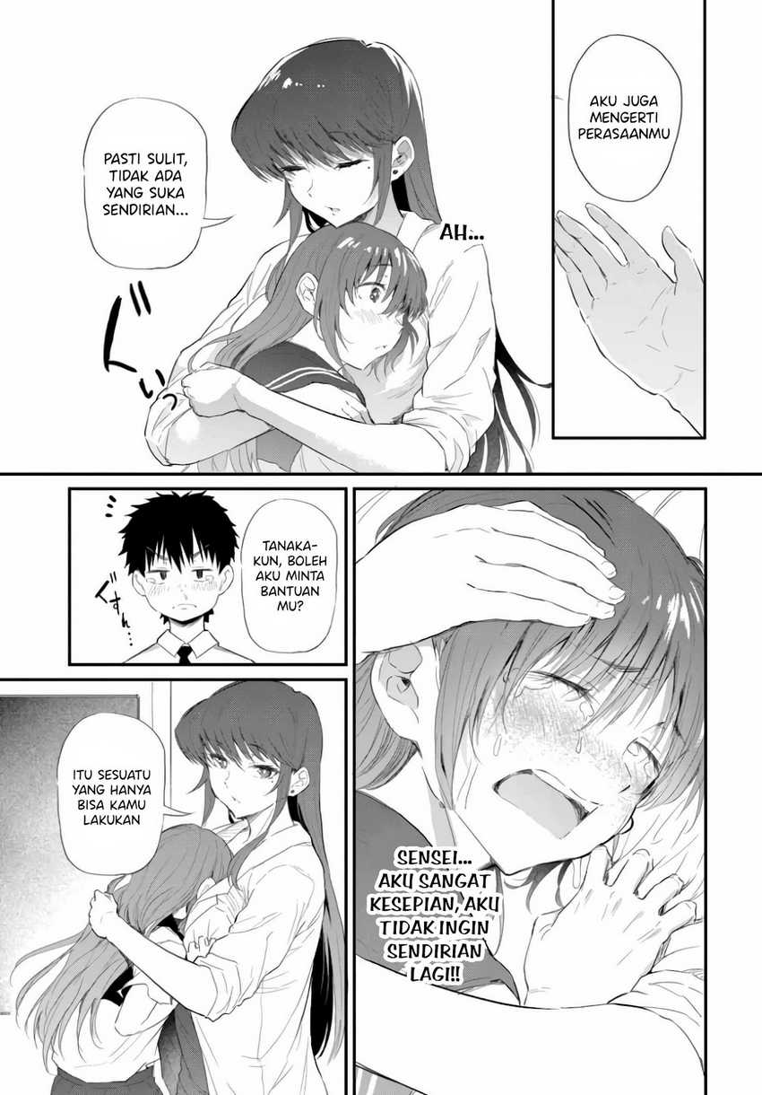 Saejima-sensei wa Ikasetai Chapter 1 Gambar 29