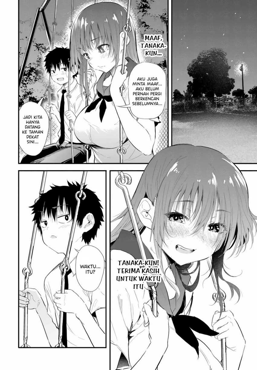 Saejima-sensei wa Ikasetai Chapter 1 Gambar 30