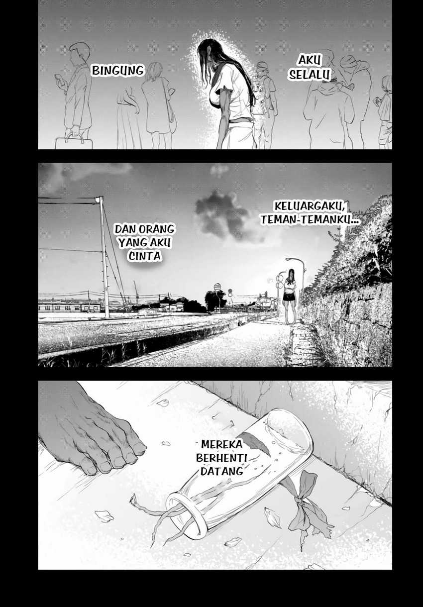 Saejima-sensei wa Ikasetai Chapter 1 Gambar 31