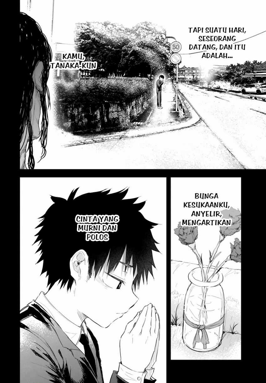 Saejima-sensei wa Ikasetai Chapter 1 Gambar 32