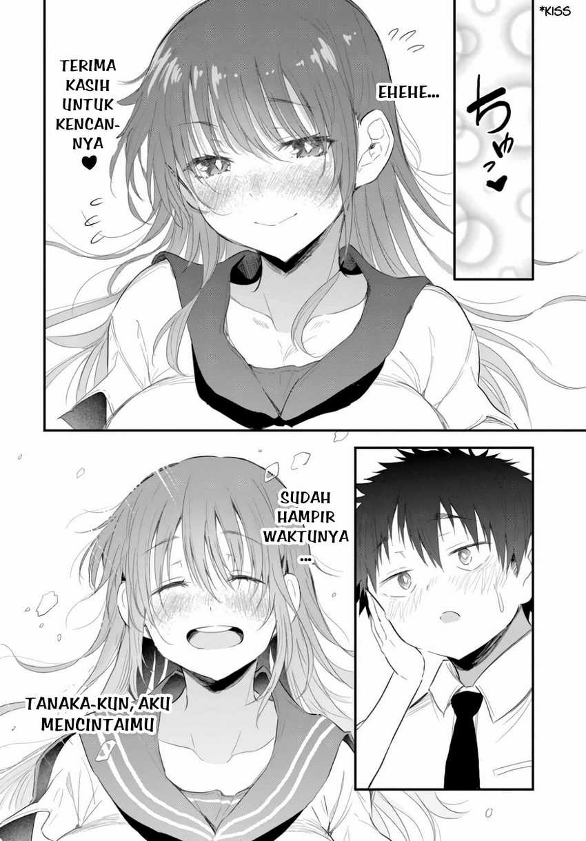 Saejima-sensei wa Ikasetai Chapter 1 Gambar 34