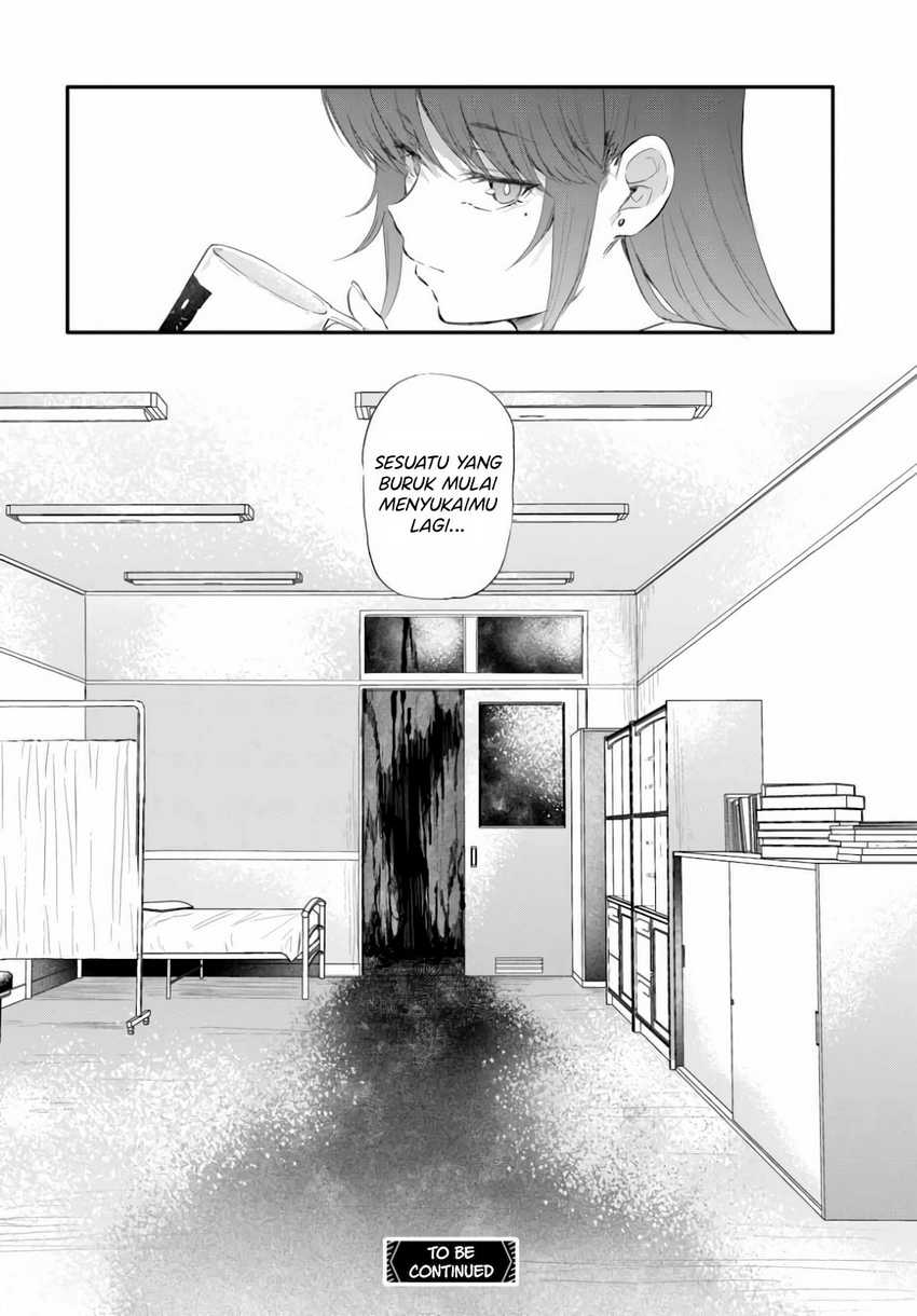 Saejima-sensei wa Ikasetai Chapter 1 Gambar 42