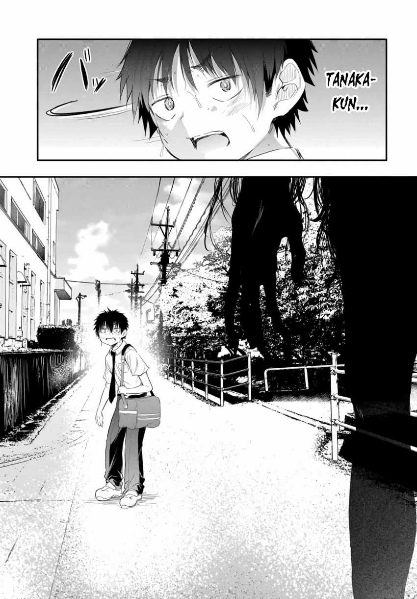 Saejima-sensei wa Ikasetai Chapter 1 Gambar 5