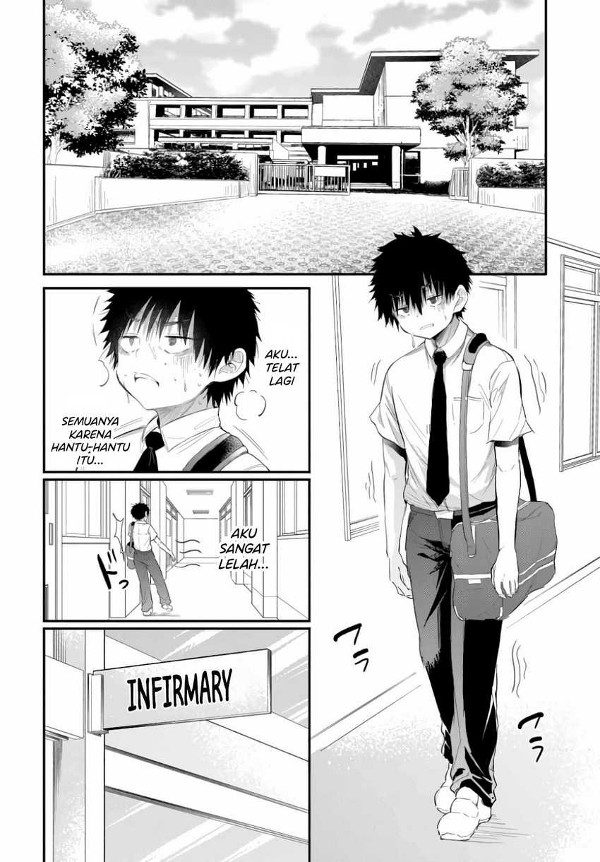 Saejima-sensei wa Ikasetai Chapter 1 Gambar 6