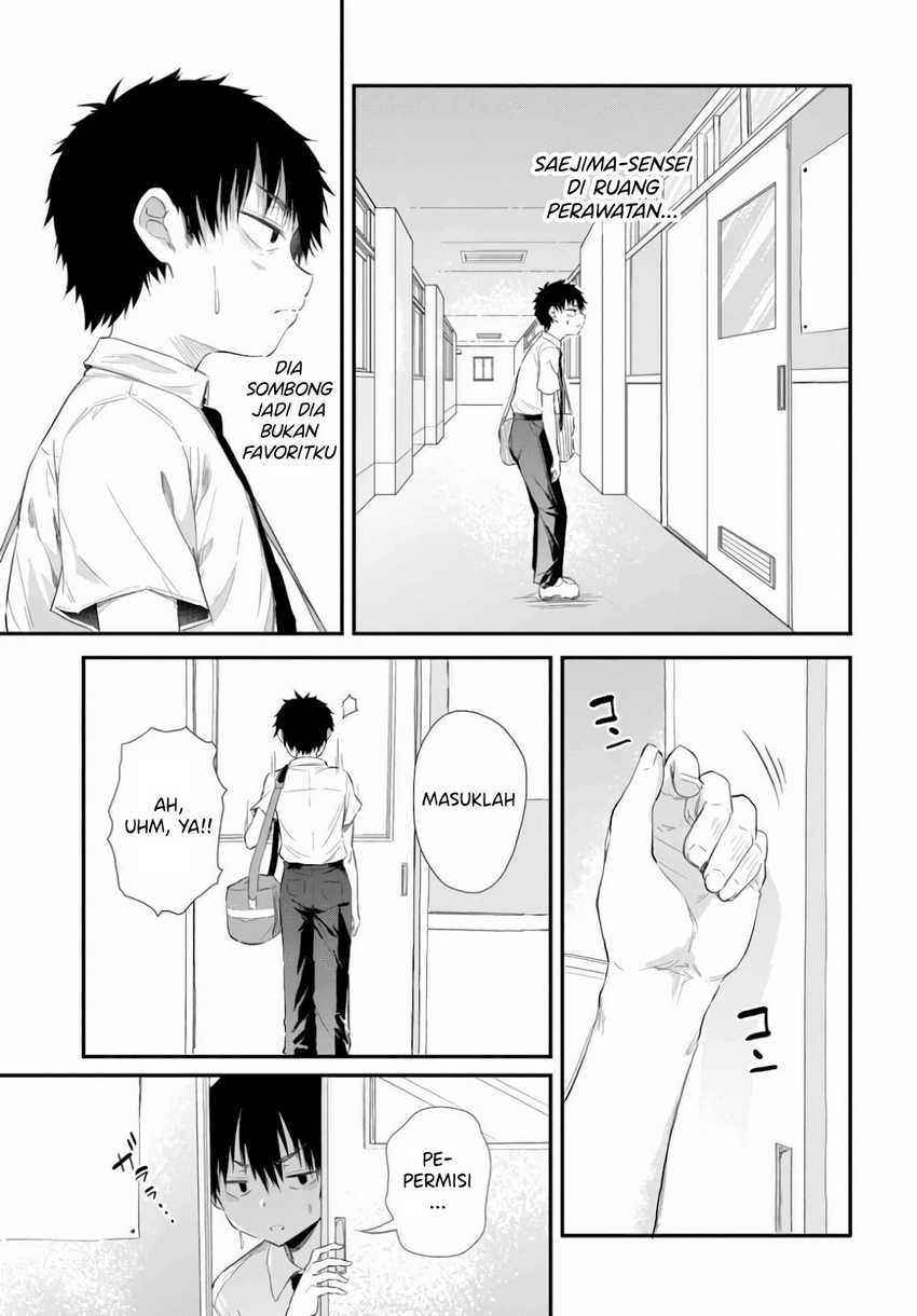 Saejima-sensei wa Ikasetai Chapter 1 Gambar 7