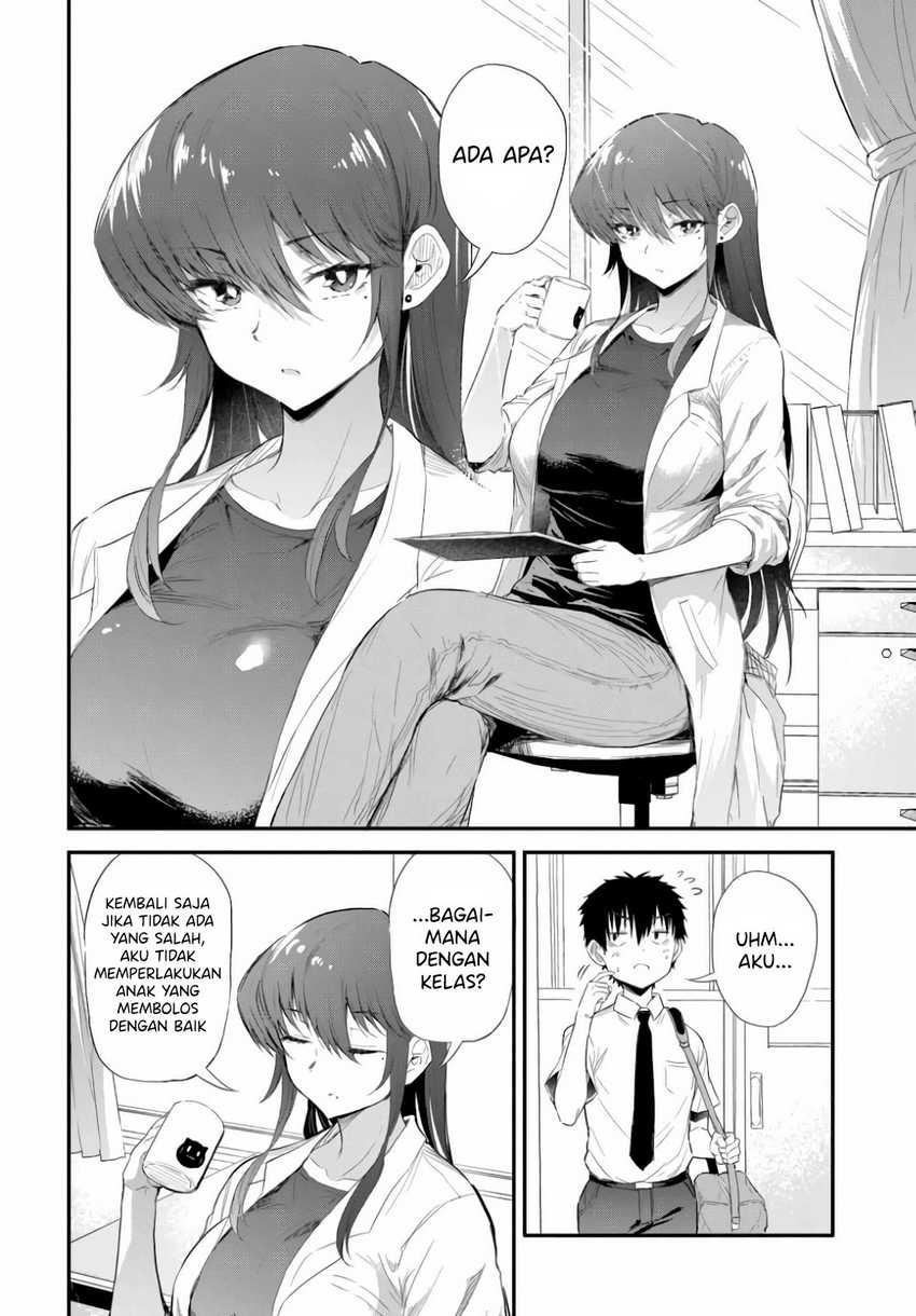Saejima-sensei wa Ikasetai Chapter 1 Gambar 8