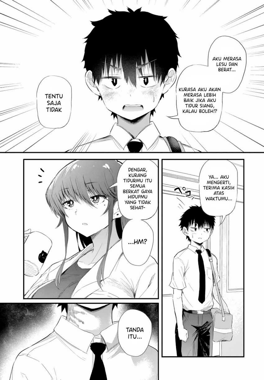 Saejima-sensei wa Ikasetai Chapter 1 Gambar 9