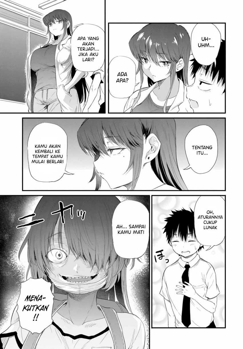 Saejima-sensei wa Ikasetai Chapter 2.2 Gambar 12