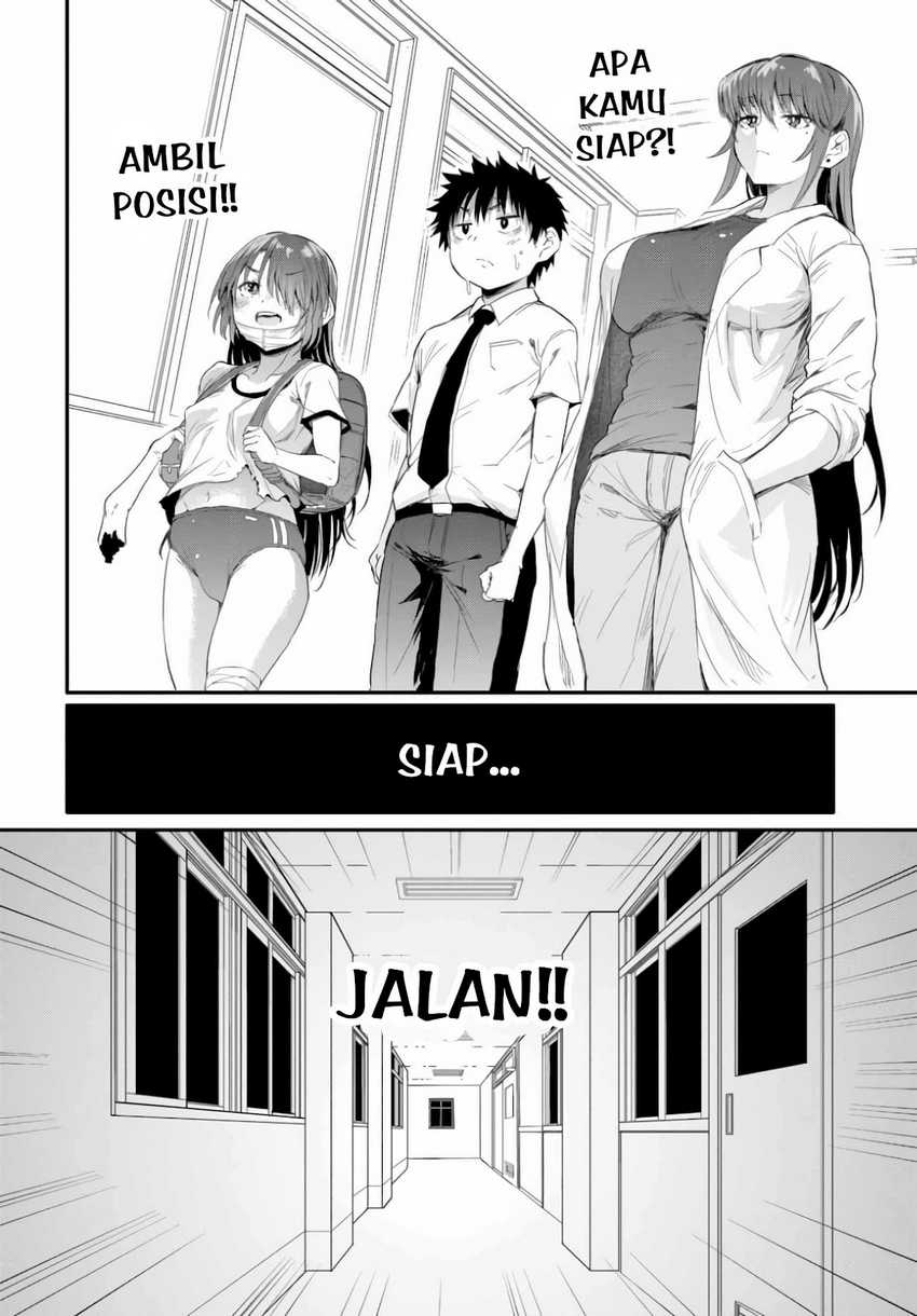 Saejima-sensei wa Ikasetai Chapter 2.2 Gambar 13