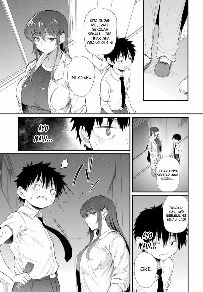 Saejima-sensei wa Ikasetai Chapter 2.2 Gambar 4