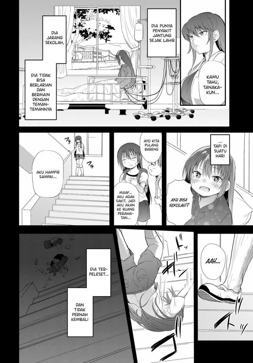 Saejima-sensei wa Ikasetai Chapter 2.3 Gambar 13