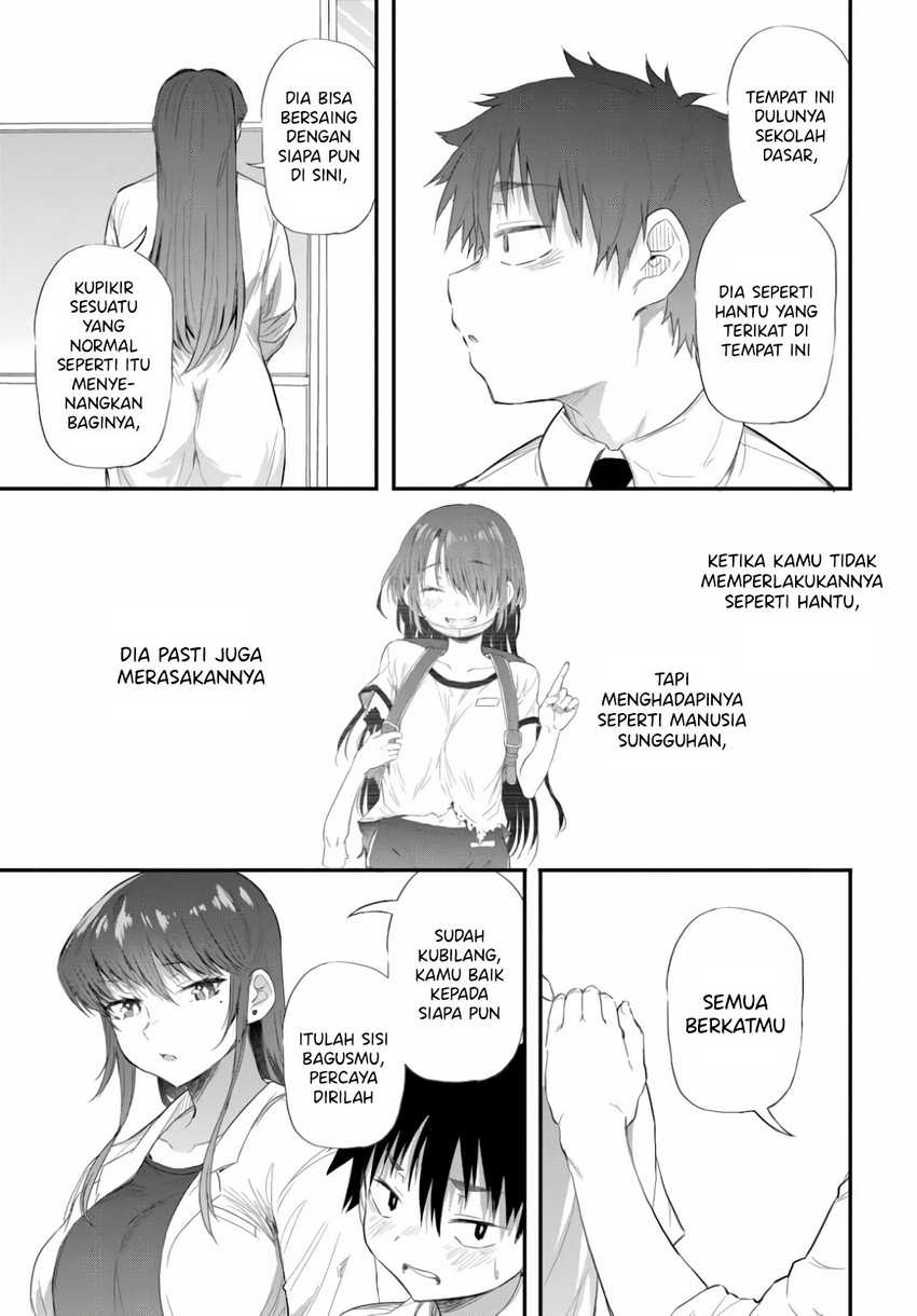 Saejima-sensei wa Ikasetai Chapter 2.3 Gambar 14