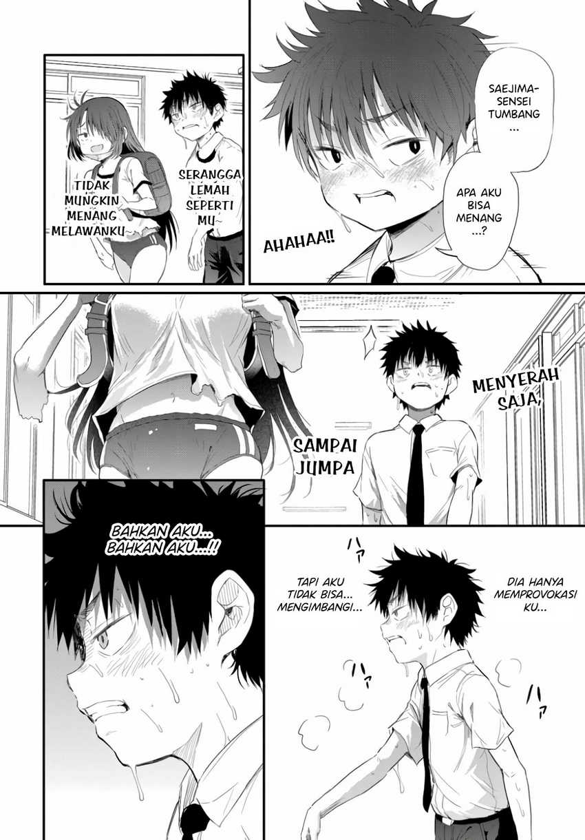 Saejima-sensei wa Ikasetai Chapter 2.3 Gambar 7