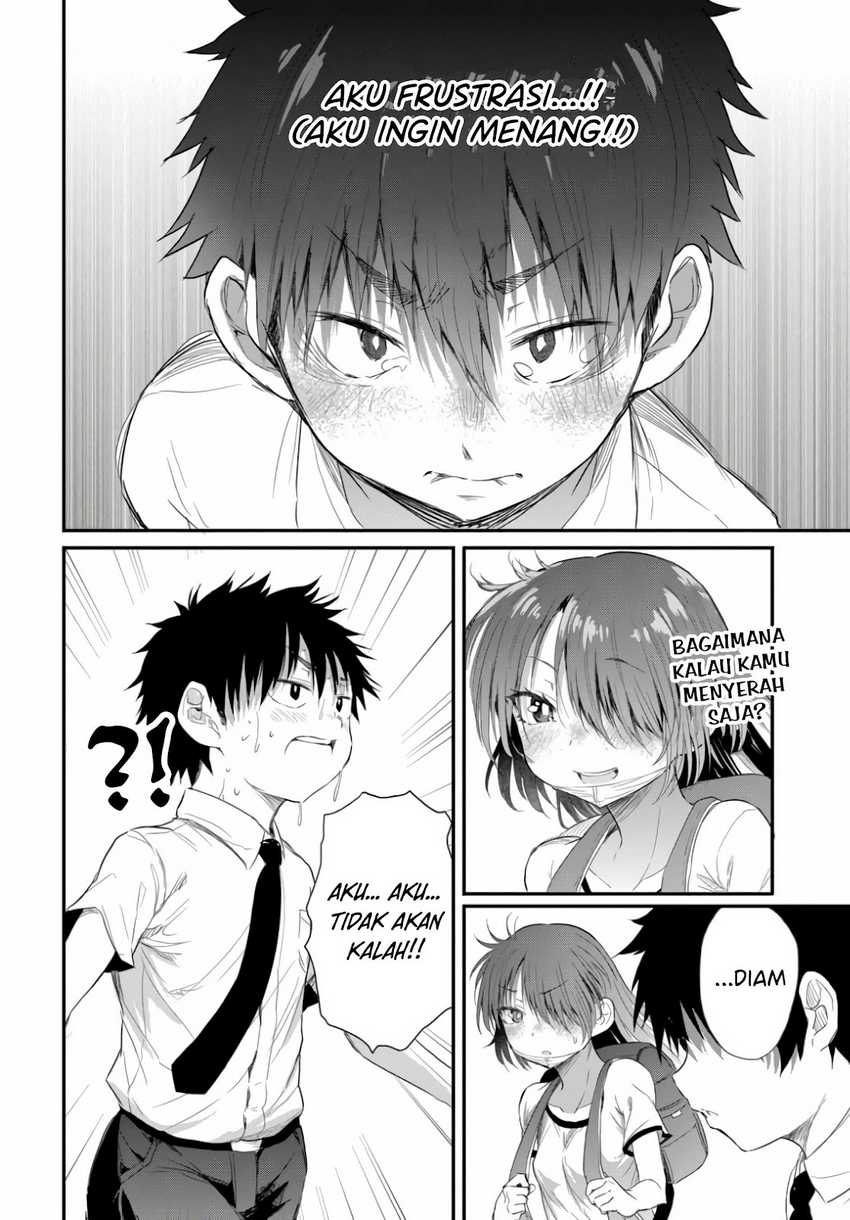 Saejima-sensei wa Ikasetai Chapter 2.3 Gambar 9