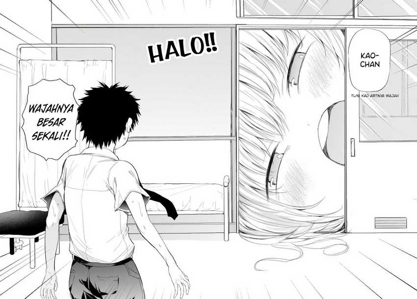 Saejima-sensei wa Ikasetai Chapter 2 Gambar 11