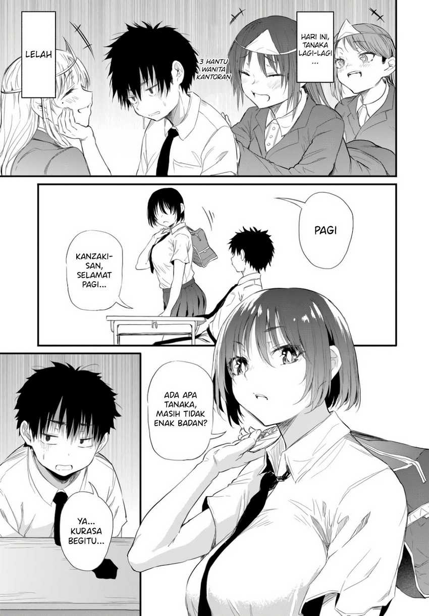 Saejima-sensei wa Ikasetai Chapter 2 Gambar 4