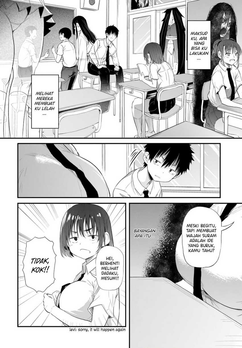 Saejima-sensei wa Ikasetai Chapter 2 Gambar 5