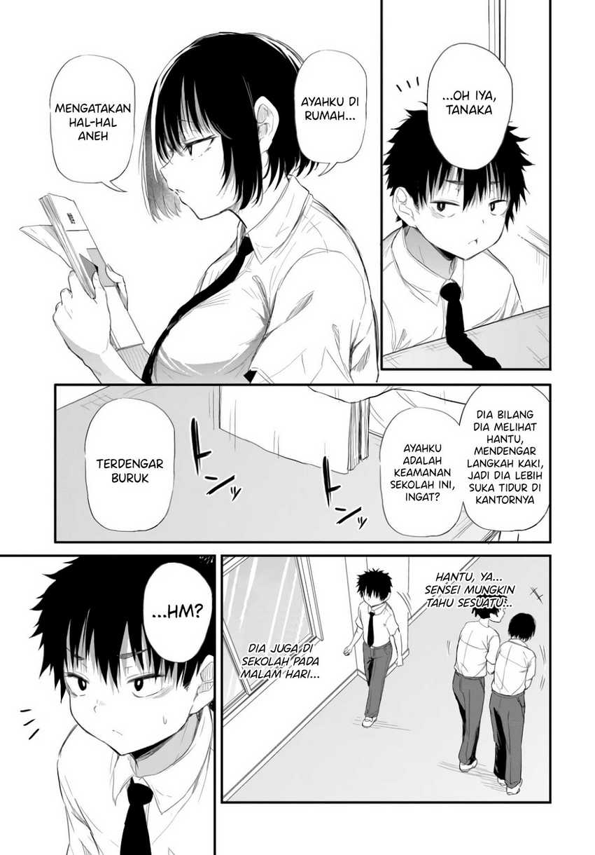 Saejima-sensei wa Ikasetai Chapter 2 Gambar 6