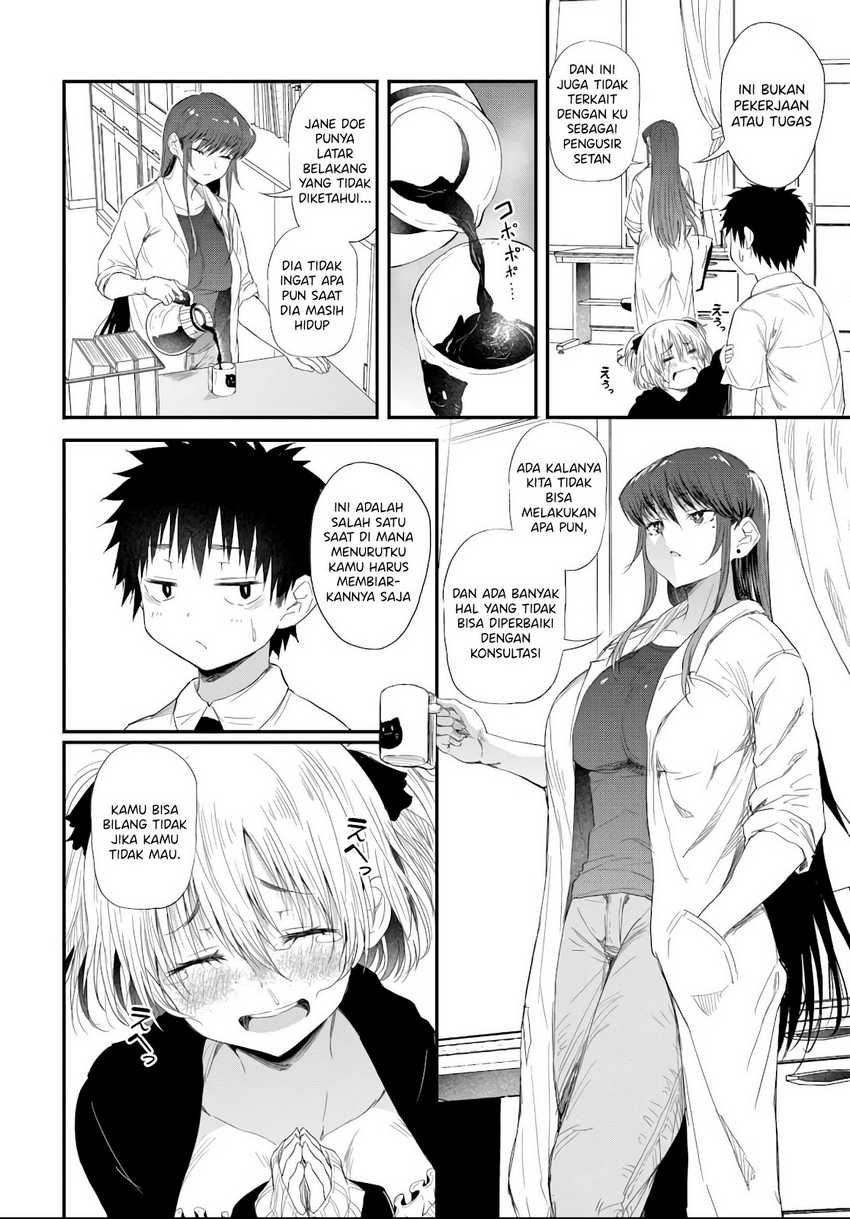 Saejima-sensei wa Ikasetai Chapter 3.2 Gambar 4