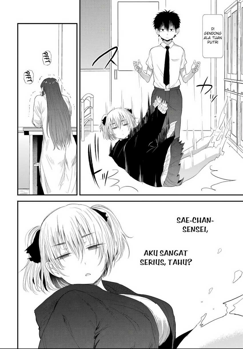 Saejima-sensei wa Ikasetai Chapter 3.2 Gambar 8