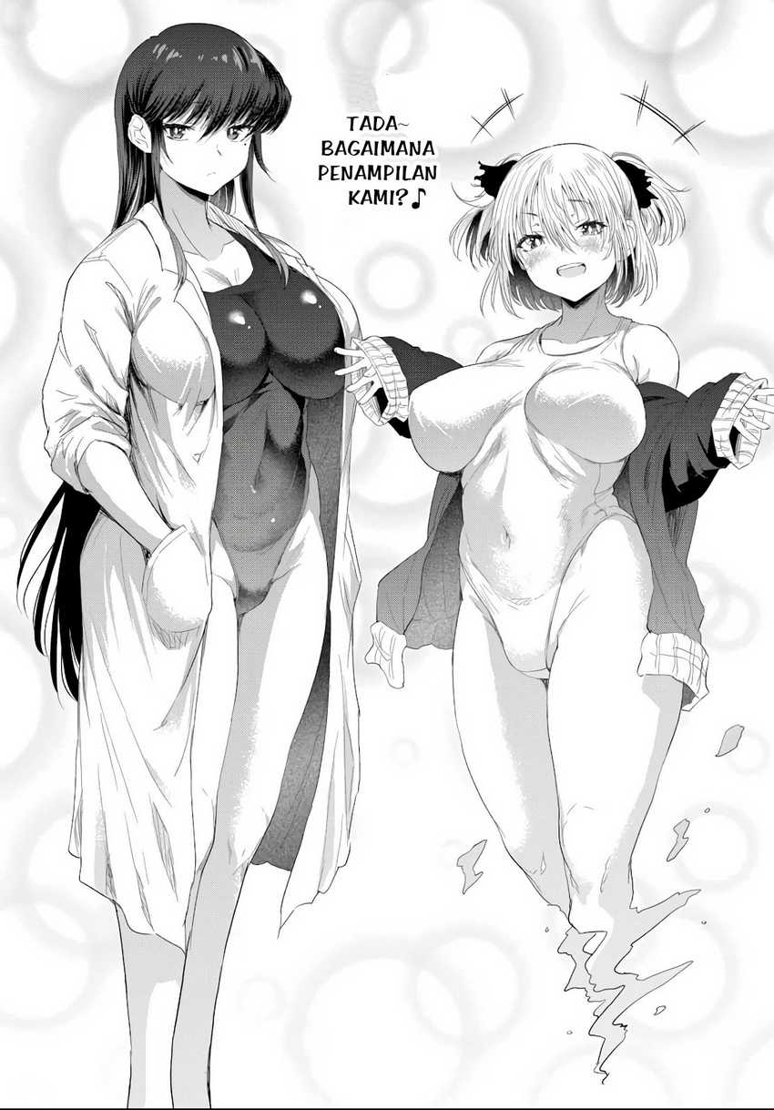 Baca  Saejima-sensei wa Ikasetai Chapter 3.3 Gambar 2