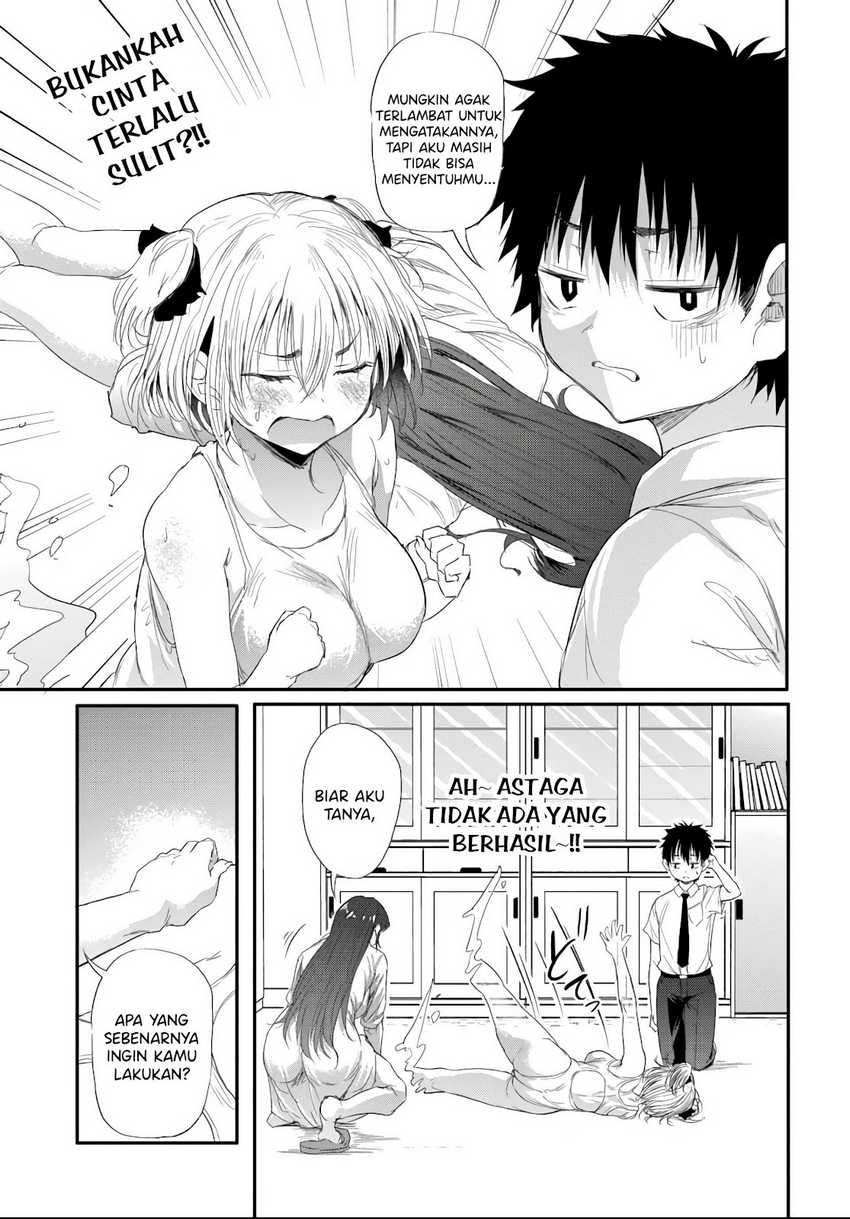 Saejima-sensei wa Ikasetai Chapter 3.3 Gambar 5