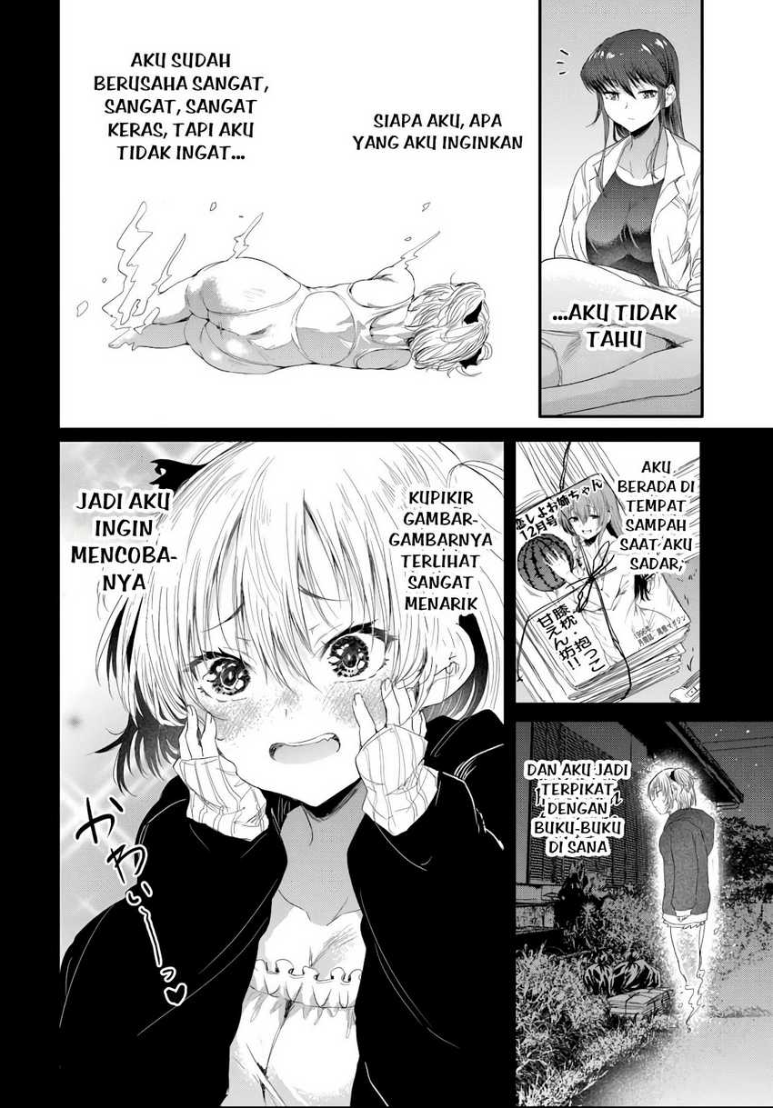 Saejima-sensei wa Ikasetai Chapter 3.3 Gambar 6