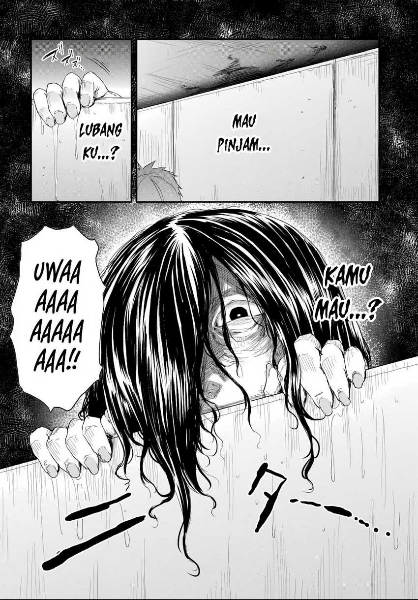 Saejima-sensei wa Ikasetai Chapter 4.1 Gambar 3