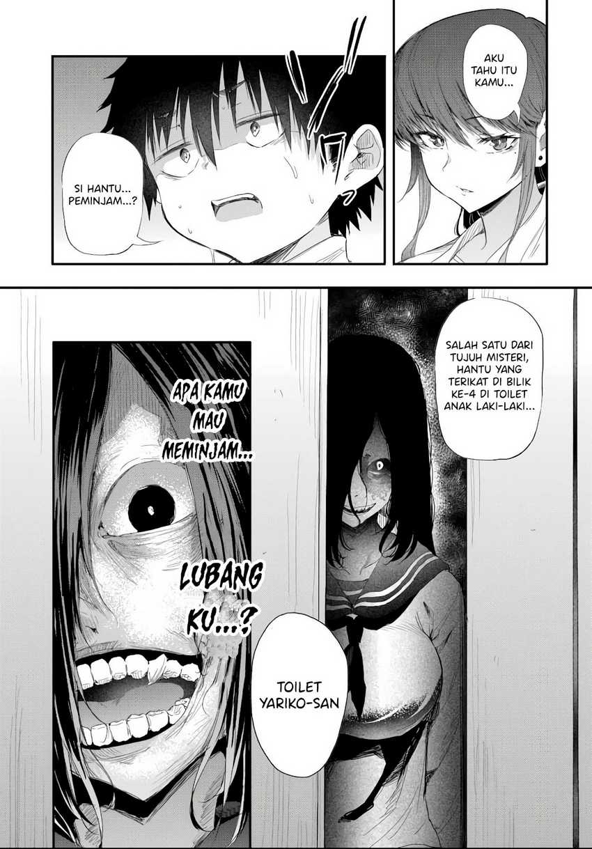 Baca  Saejima-sensei wa Ikasetai Chapter 4.2 Gambar 2