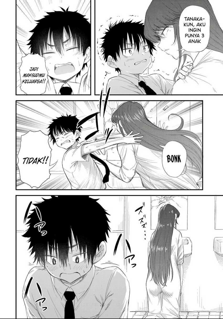 Saejima-sensei wa Ikasetai Chapter 4.3 Gambar 4