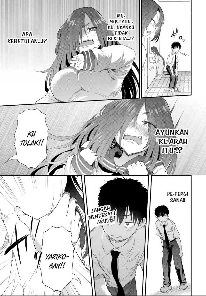 Saejima-sensei wa Ikasetai Chapter 4.3 Gambar 5