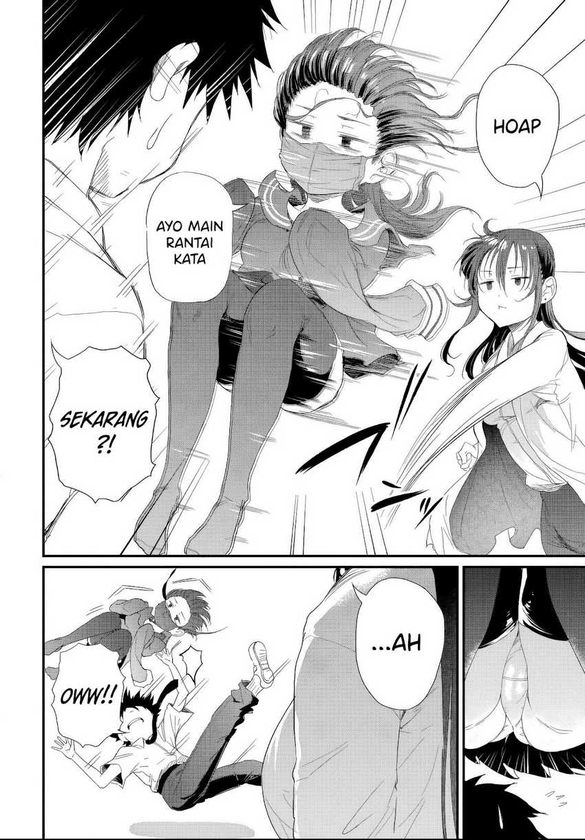 Saejima-sensei wa Ikasetai Chapter 5.1 Gambar 11