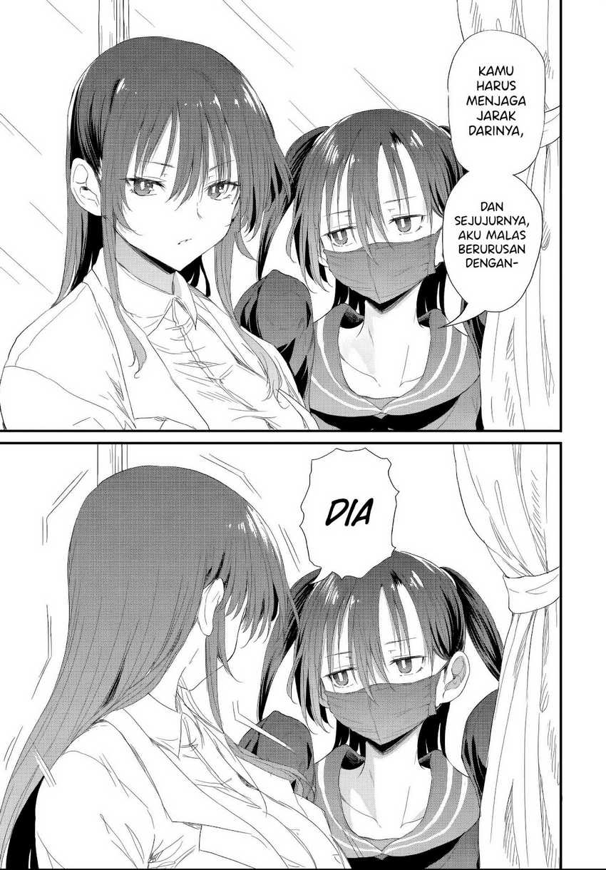 Saejima-sensei wa Ikasetai Chapter 5.1 Gambar 6