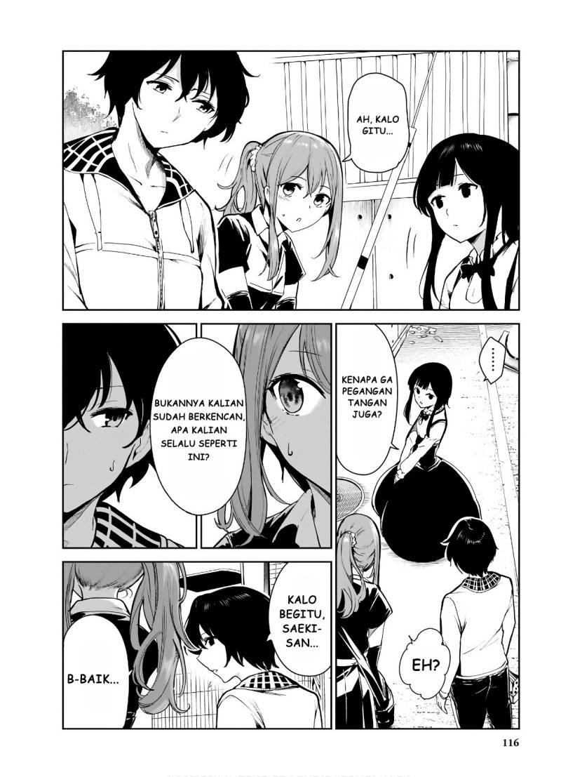 Saeki-san to, Hitotsu Yane no Shita: I’ll Have Sherbet! Chapter 10 Gambar 14