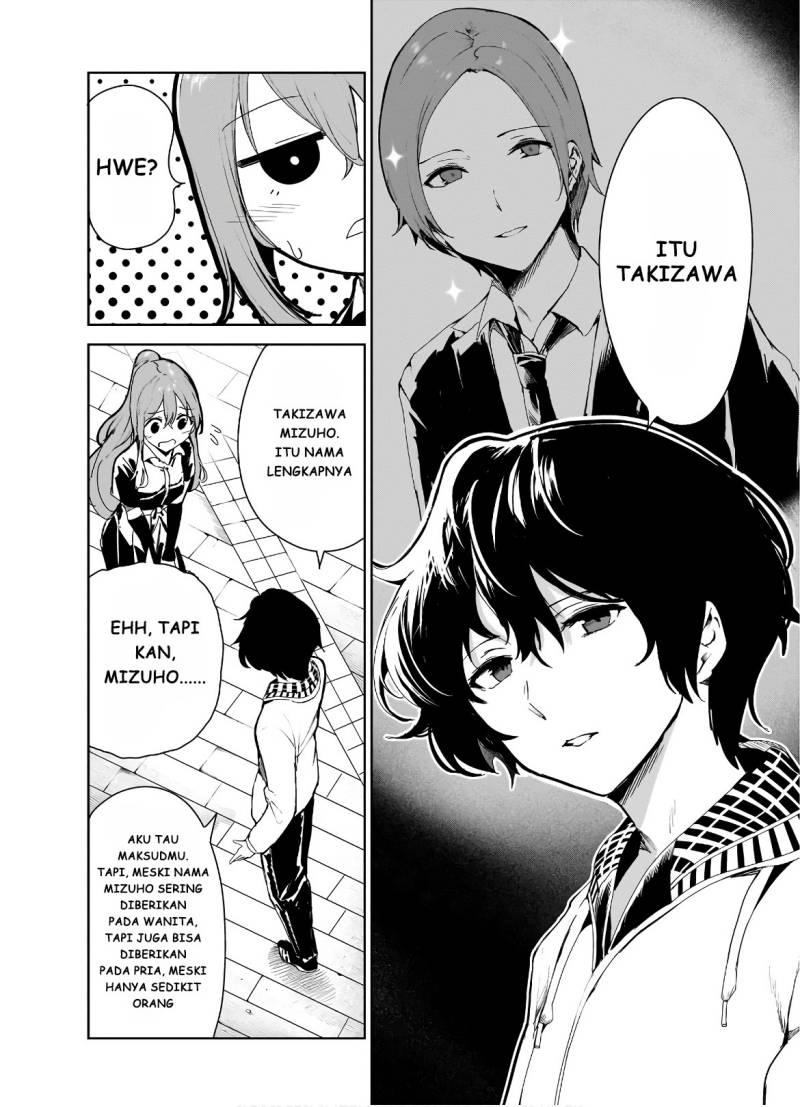 Saeki-san to, Hitotsu Yane no Shita: I’ll Have Sherbet! Chapter 10 Gambar 26