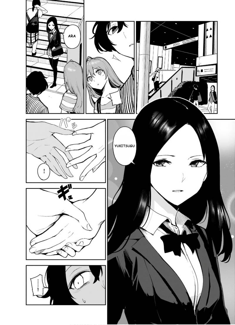 Saeki-san to, Hitotsu Yane no Shita: I’ll Have Sherbet! Chapter 11 Gambar 12
